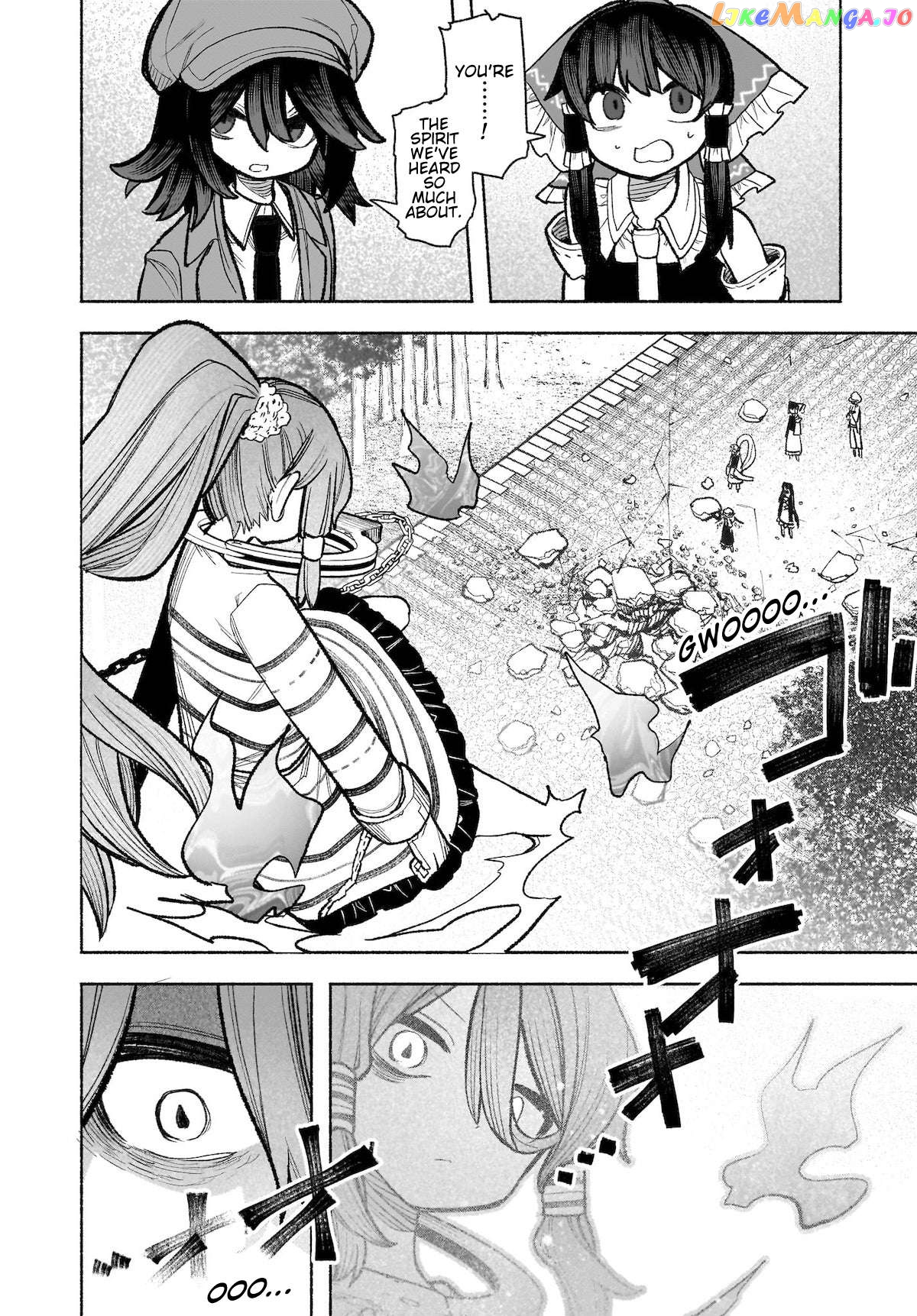 Touhou Chireikiden ~ Hansoku Tantei Satori Chapter 31 - page 14