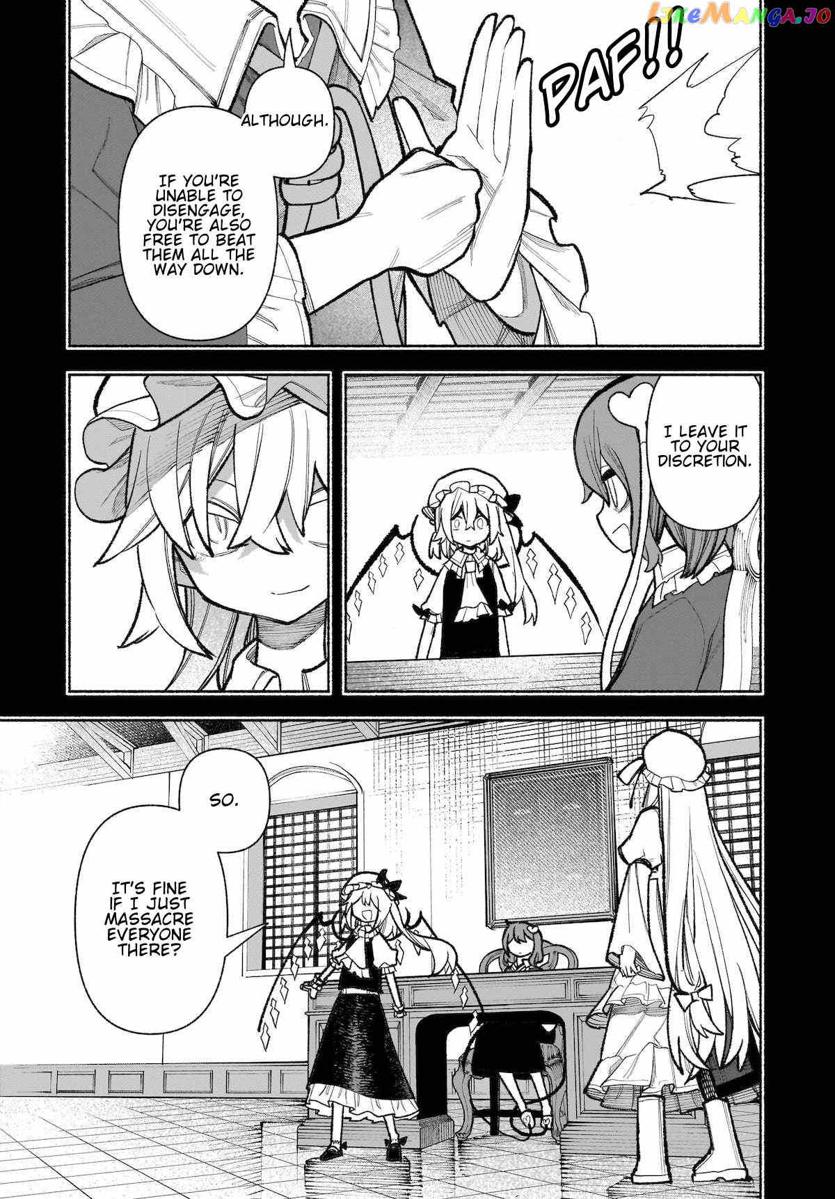 Touhou Chireikiden ~ Hansoku Tantei Satori Chapter 31 - page 5