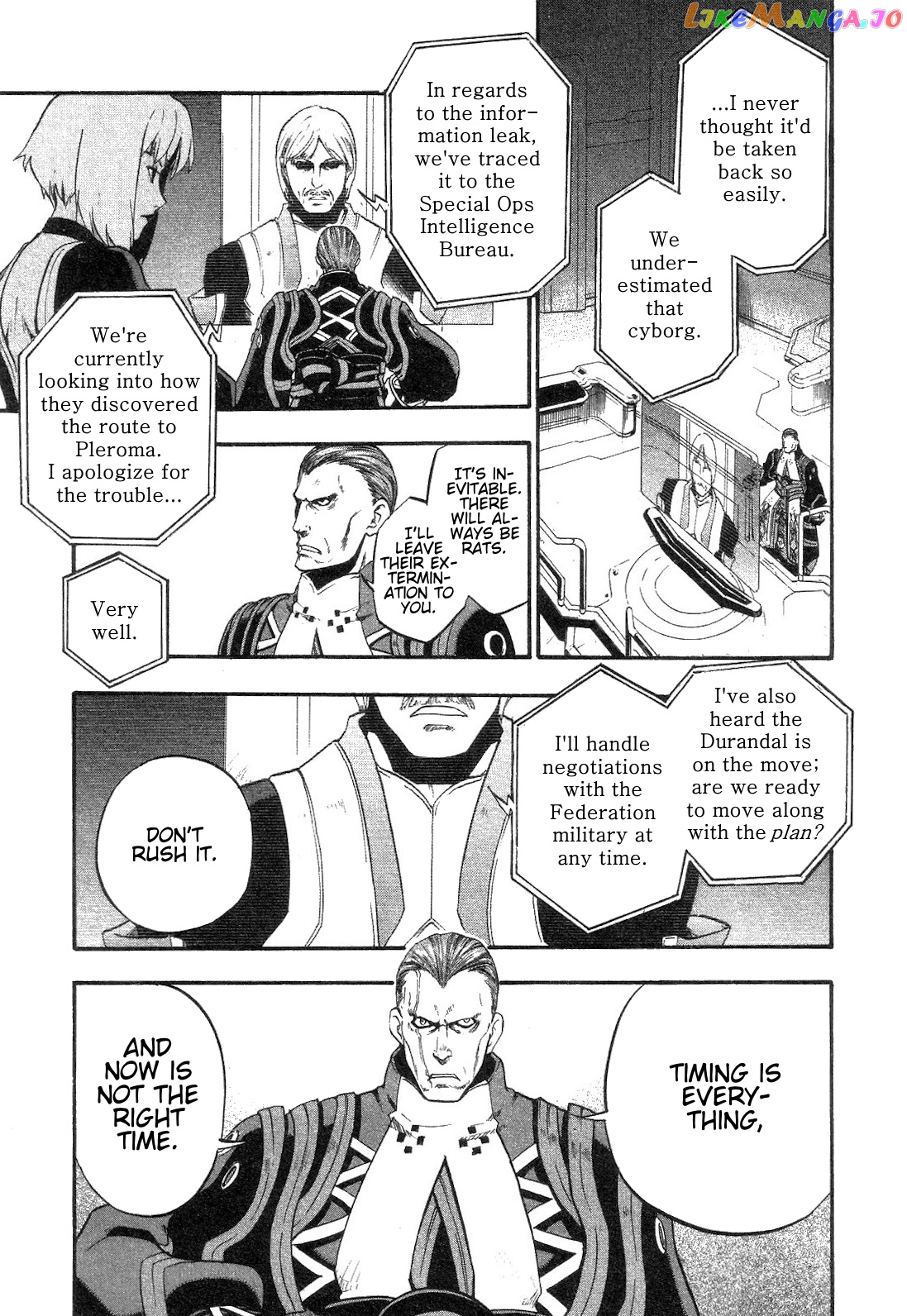 Xenosaga Episode 1 Chapter 7 - page 3