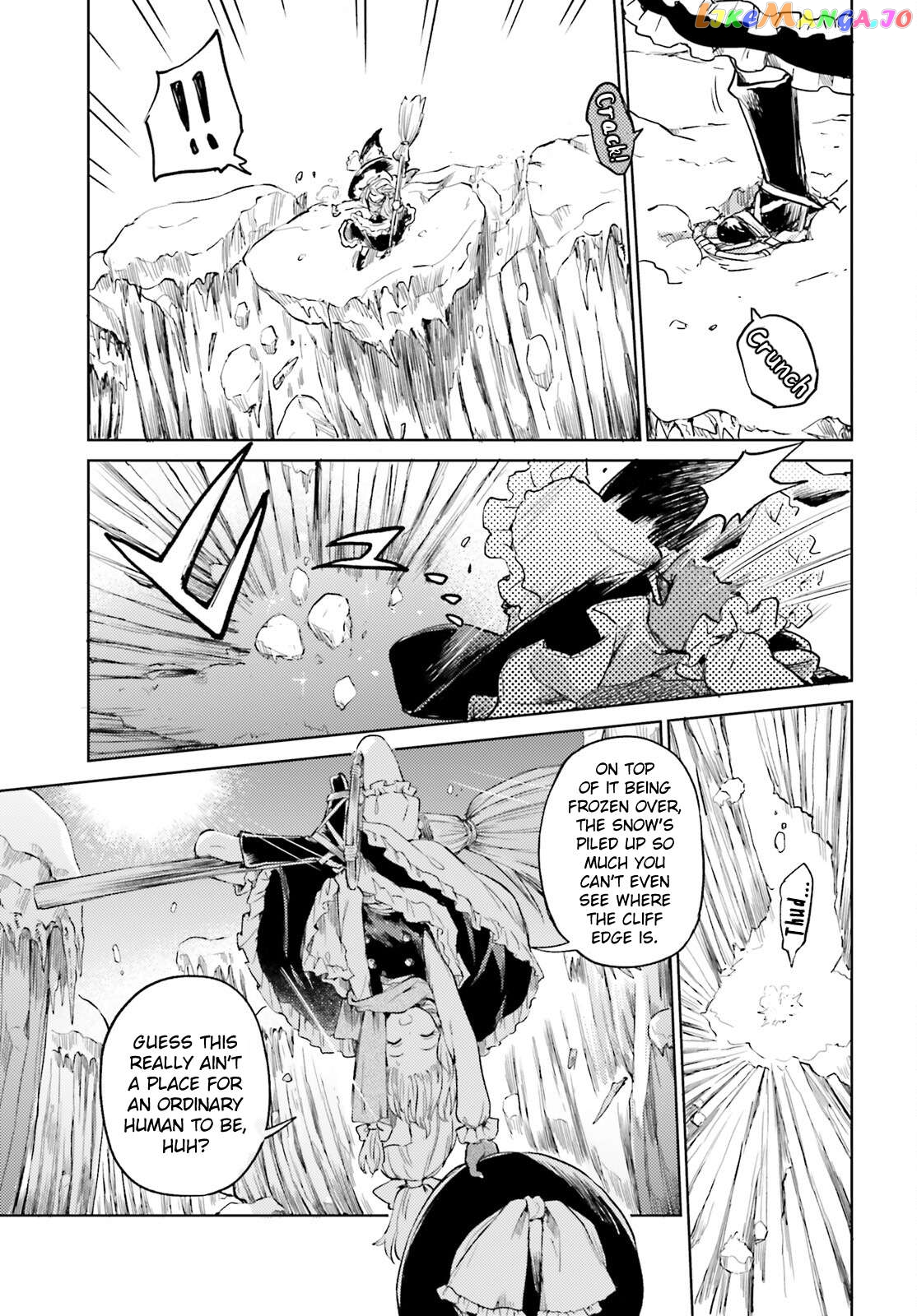 Touhou Suichouka ~ Lotus Eater-Tachi No Suisei Chapter 47 - page 3