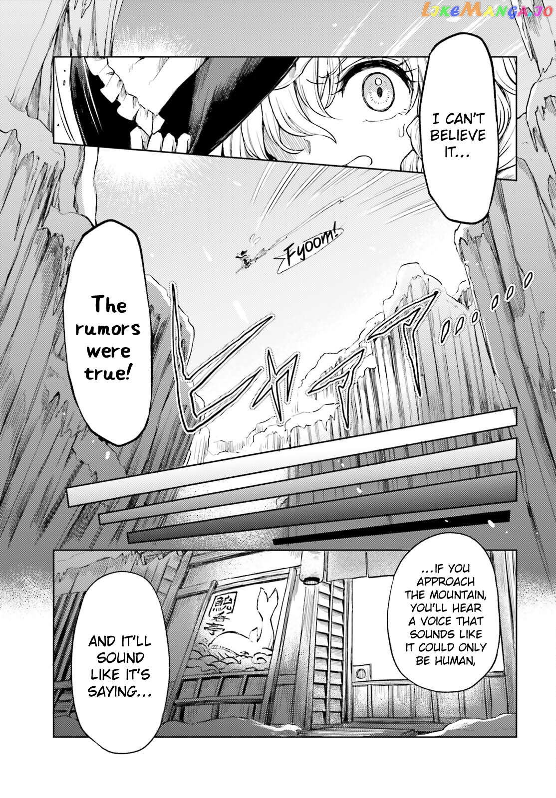 Touhou Suichouka ~ Lotus Eater-Tachi No Suisei Chapter 47 - page 5