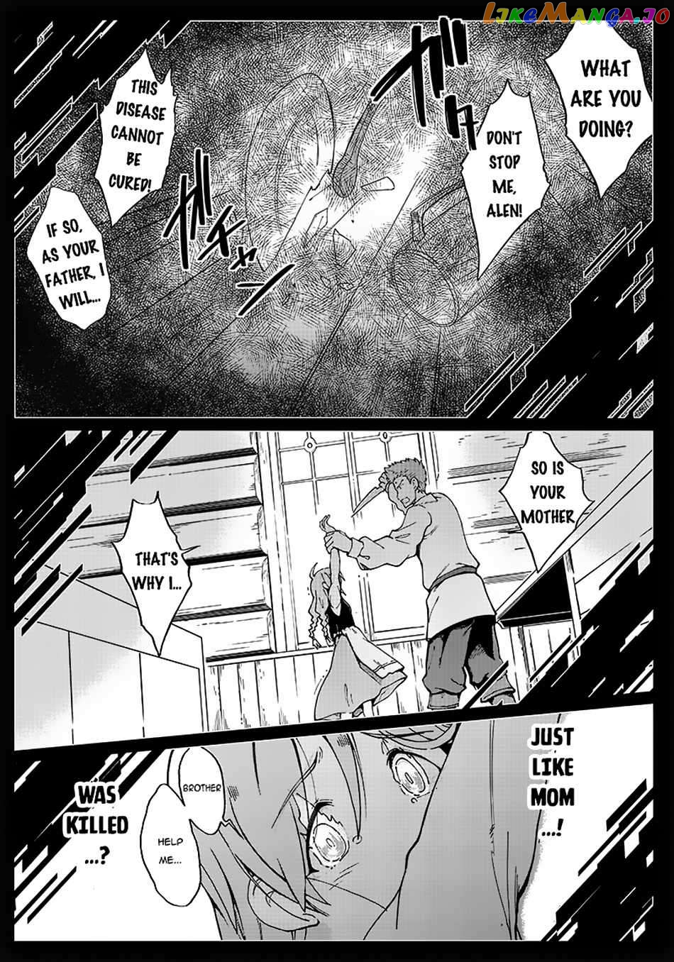 Ghoul ga Sekai wo Sukutta Koto wo Watashi dake ga shitteiru Chapter 9 - page 16