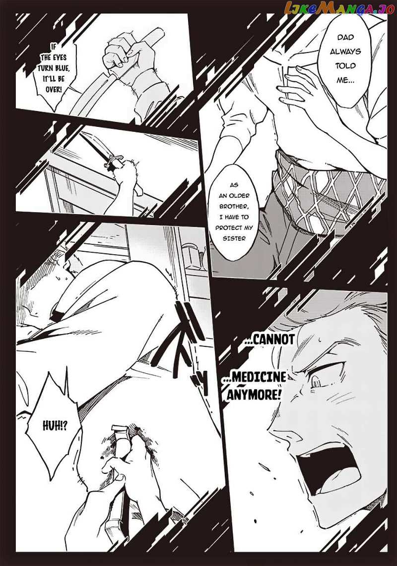 Ghoul ga Sekai wo Sukutta Koto wo Watashi dake ga shitteiru Chapter 9 - page 17