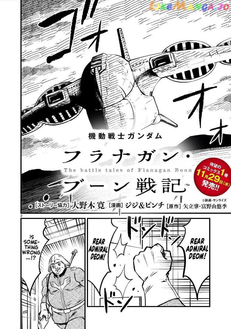 Mobile Suit Gundam: The Battle Tales Of Flanagan Boone Chapter 7 - page 2
