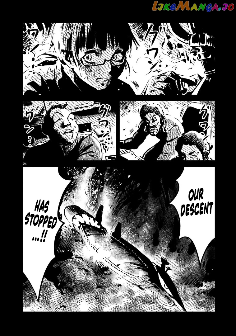 Mobile Suit Gundam: The Battle Tales Of Flanagan Boone Chapter 7 - page 24