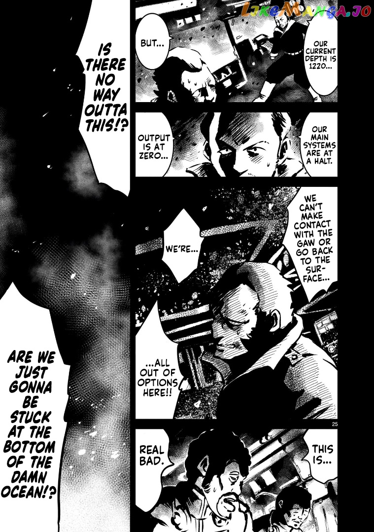 Mobile Suit Gundam: The Battle Tales Of Flanagan Boone Chapter 7 - page 25