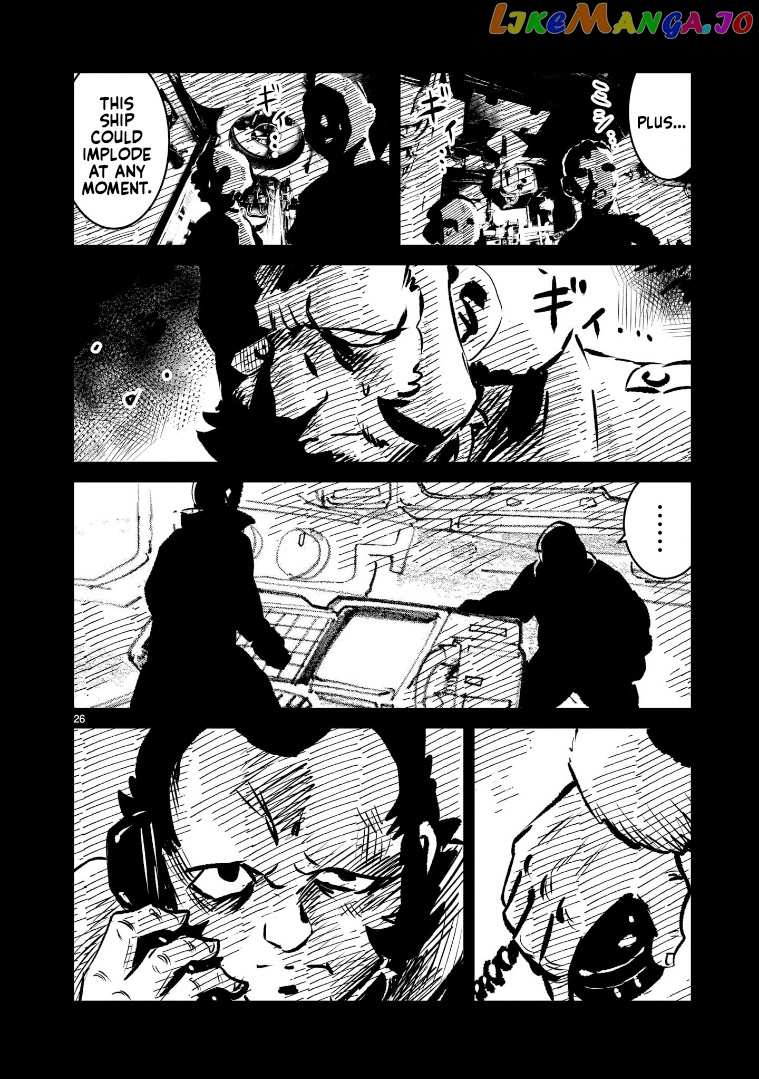 Mobile Suit Gundam: The Battle Tales Of Flanagan Boone Chapter 7 - page 26