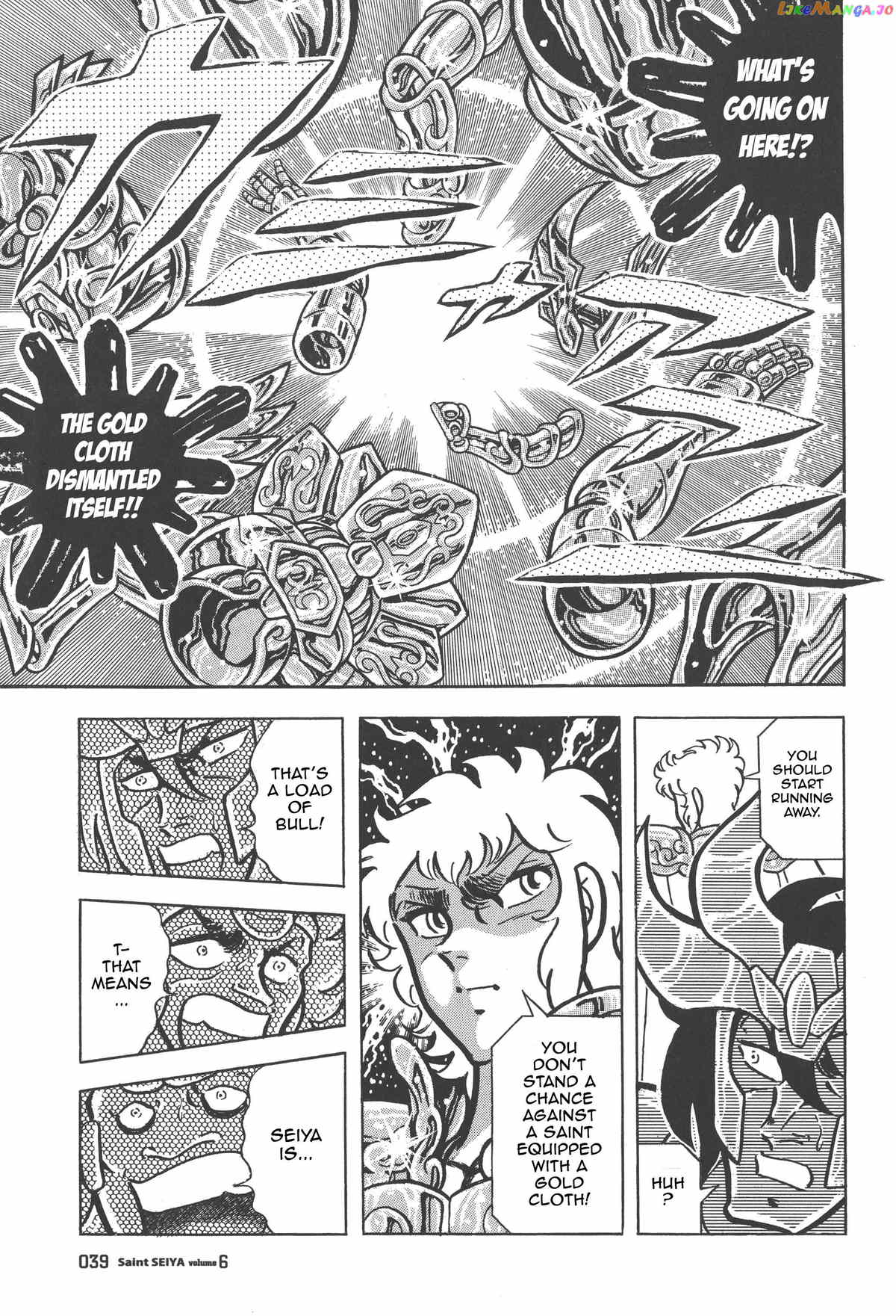 Saint Seiya (Kanzenban Edition) Chapter 26.2 - page 37