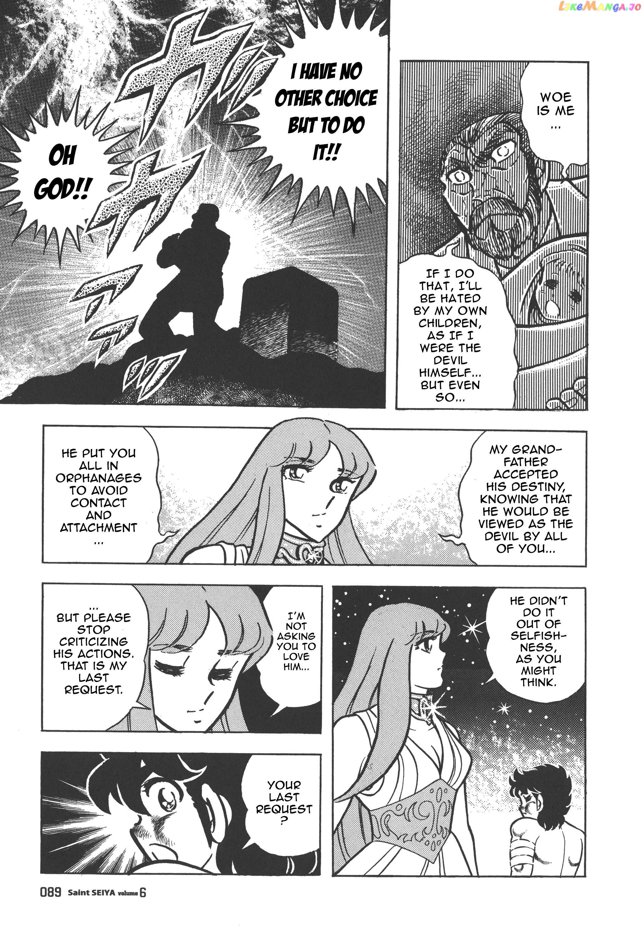 Saint Seiya (Kanzenban Edition) Chapter 27 - page 45