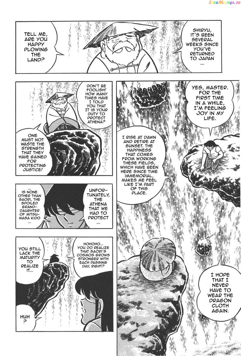 Saint Seiya (Kanzenban Edition) Chapter 28 - page 12