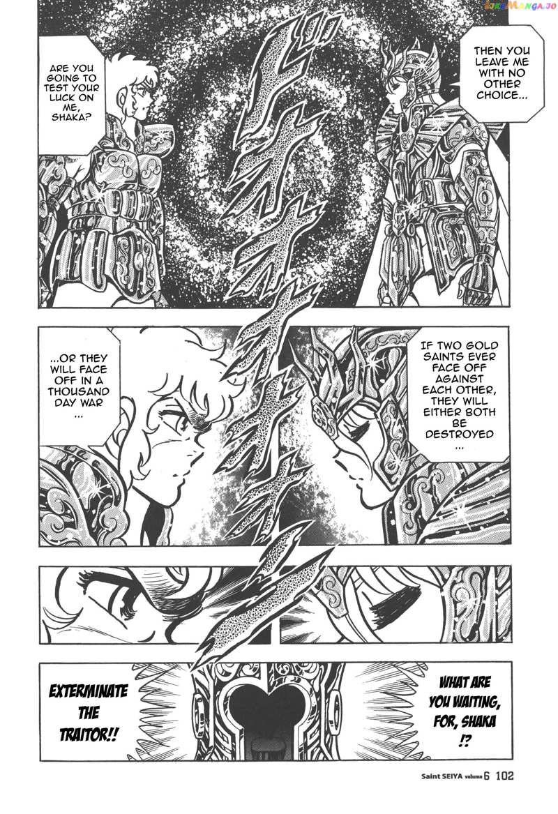 Saint Seiya (Kanzenban Edition) Chapter 28 - page 3