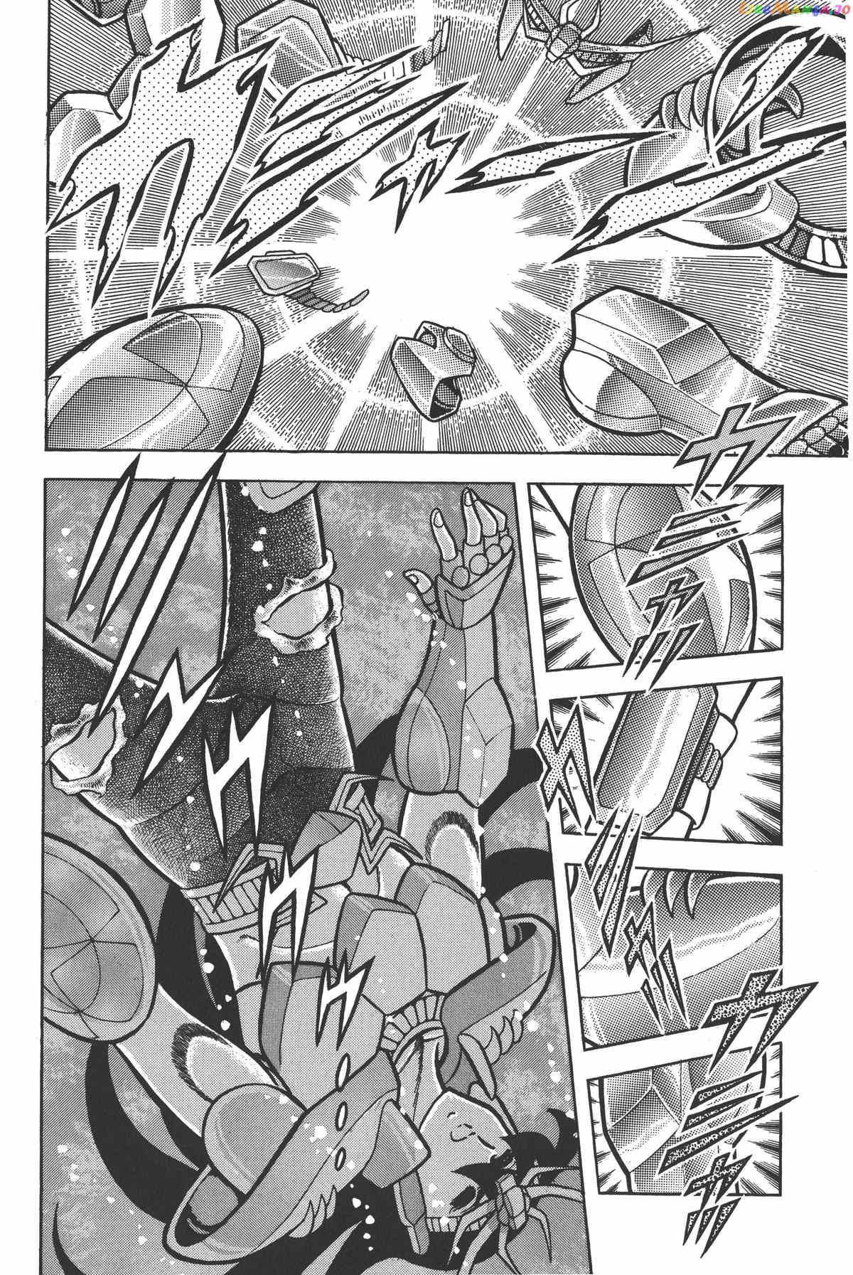 Saint Seiya (Kanzenban Edition) Chapter 28 - page 24