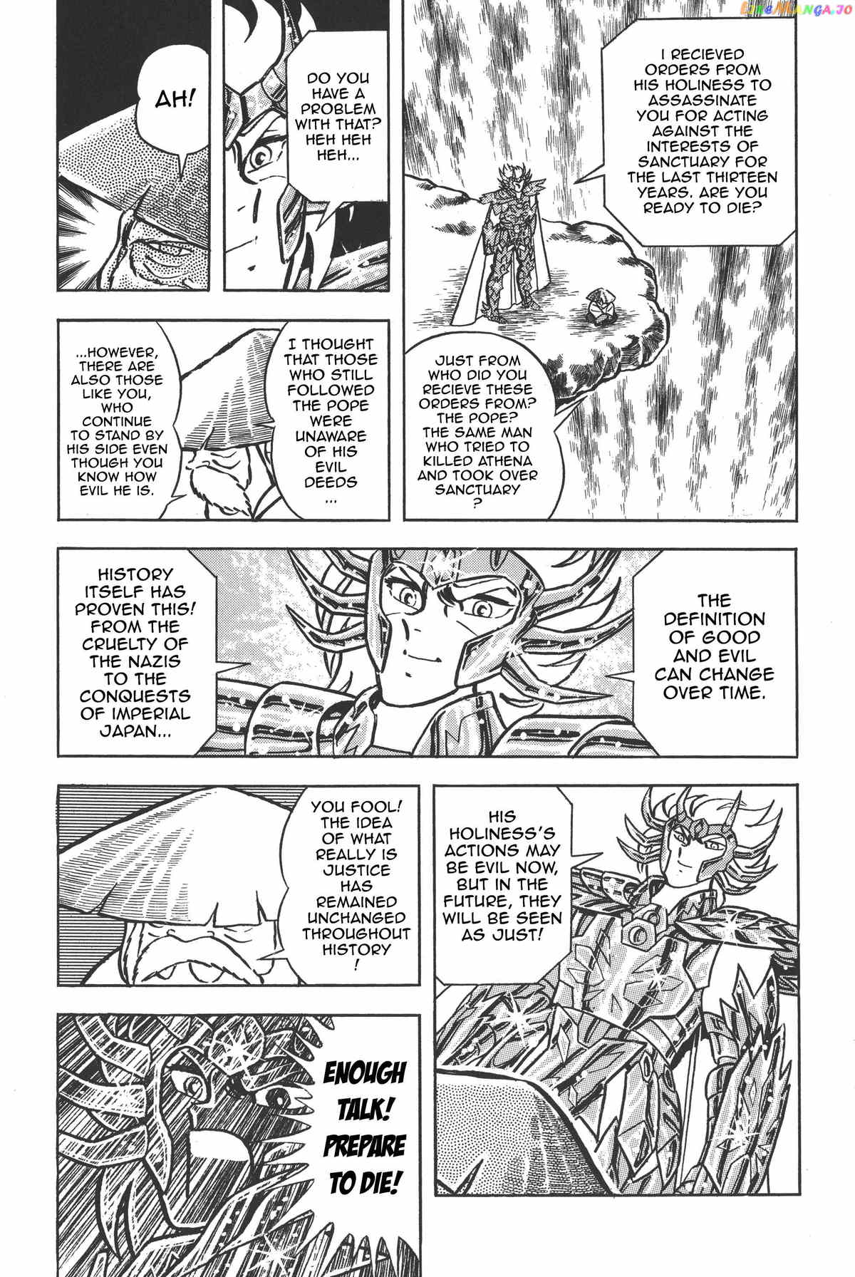 Saint Seiya (Kanzenban Edition) Chapter 28 - page 25