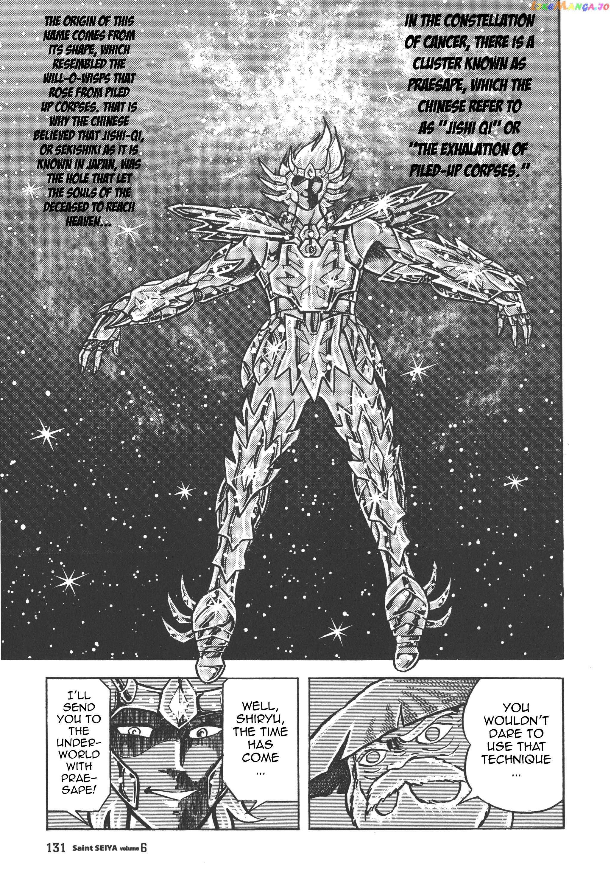 Saint Seiya (Kanzenban Edition) Chapter 28 - page 29