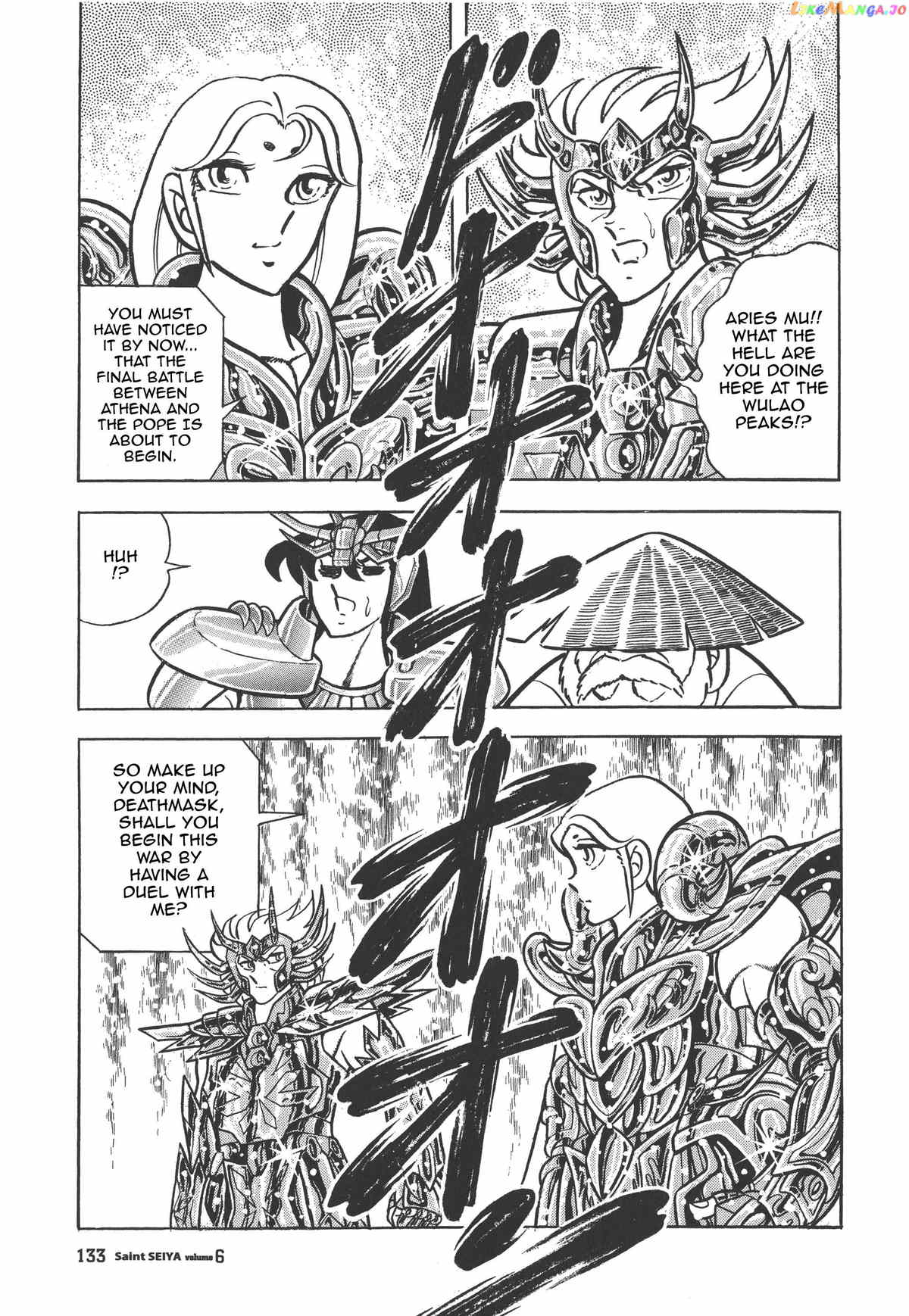 Saint Seiya (Kanzenban Edition) Chapter 28 - page 31