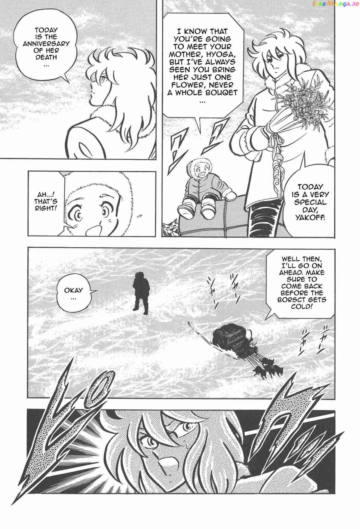 Saint Seiya (Kanzenban Edition) Chapter 28 - page 35