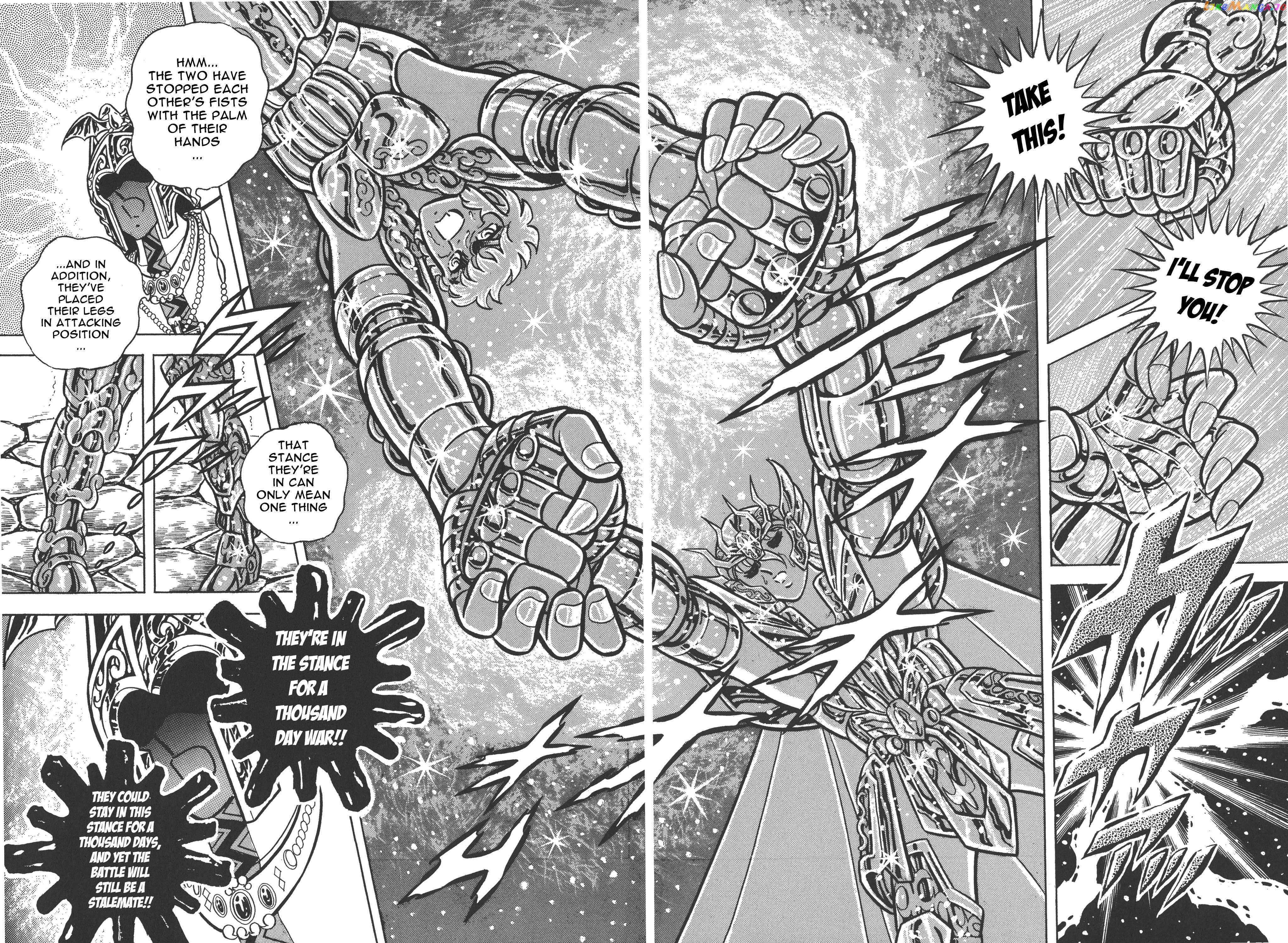 Saint Seiya (Kanzenban Edition) Chapter 28 - page 5