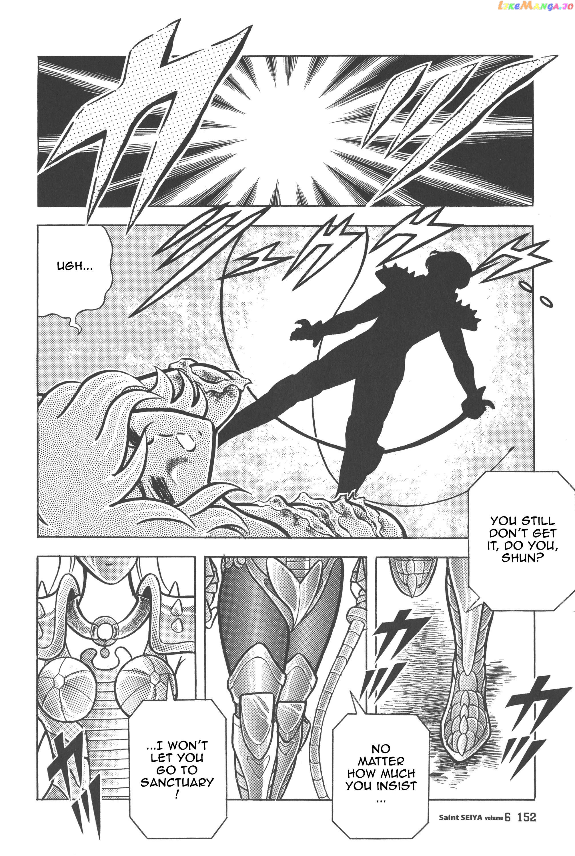 Saint Seiya (Kanzenban Edition) Chapter 28 - page 50