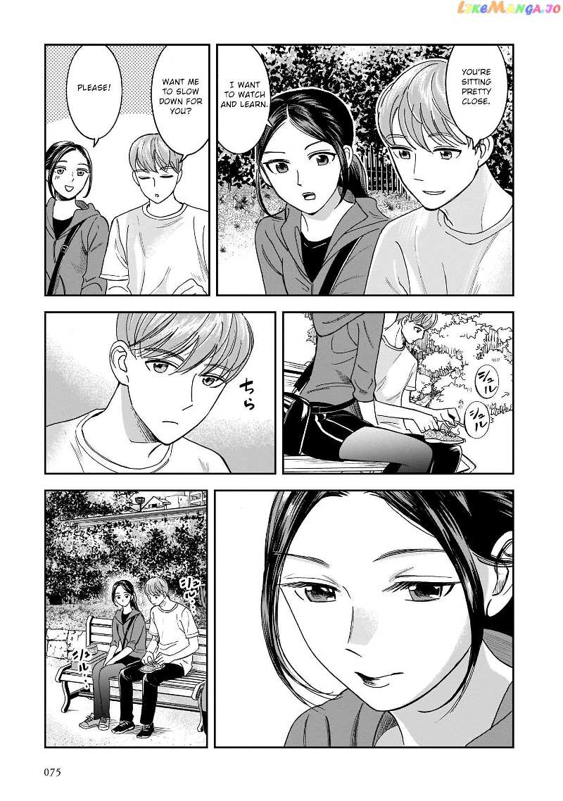Kinyobi Wa Atelier De Chapter 17 - page 21