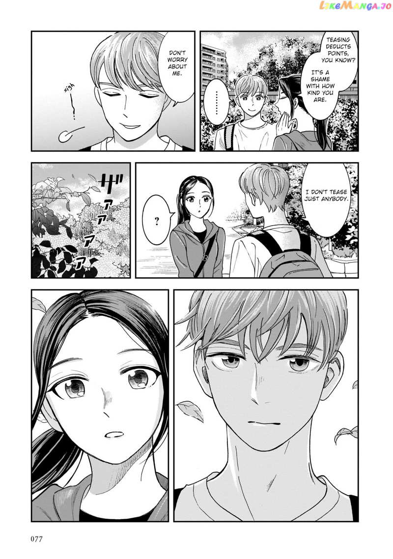 Kinyobi Wa Atelier De Chapter 17 - page 23