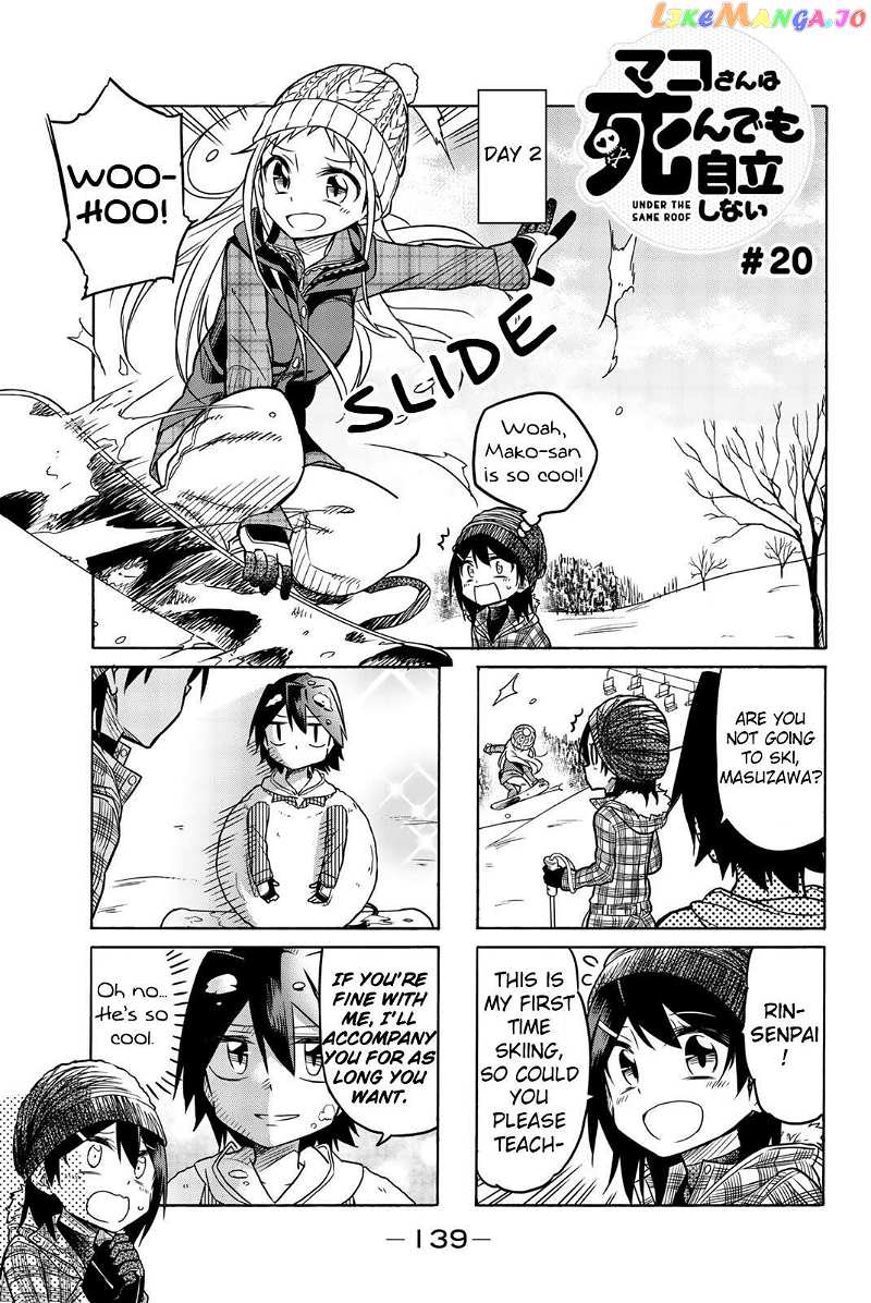 Mako-san Wa Shindemo Jiritsu Shinai Chapter 20 - page 1