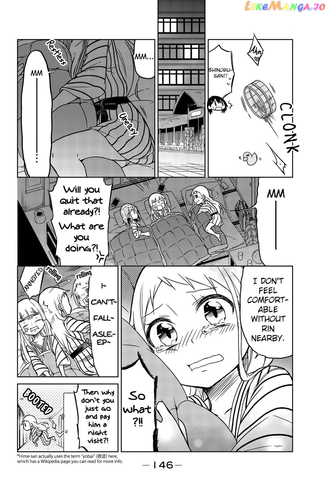 Mako-san Wa Shindemo Jiritsu Shinai Chapter 21 - page 2