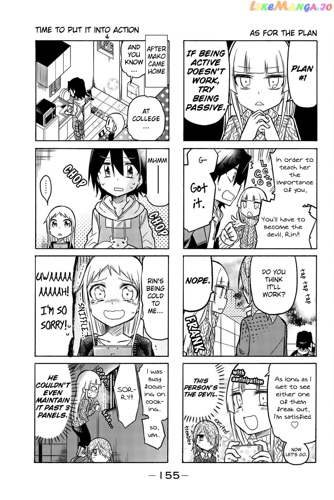 Mako-san Wa Shindemo Jiritsu Shinai Chapter 22 - page 3