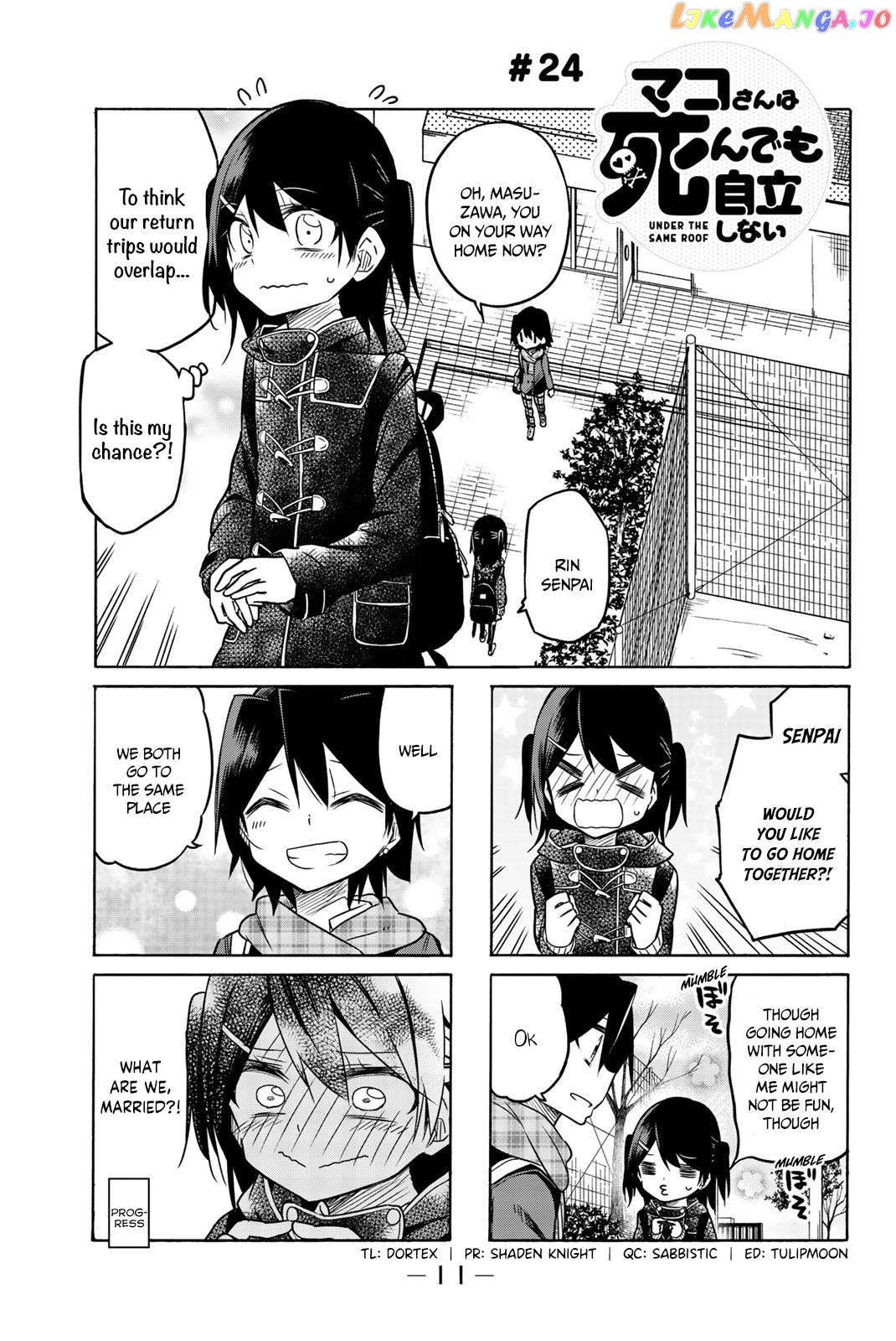 Mako-san Wa Shindemo Jiritsu Shinai Chapter 24 - page 2