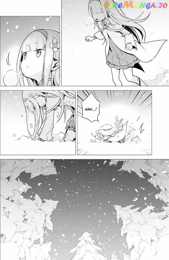 Re:zero Kara Hajimeru Isekai Seikatsu Dai 4-Shou - Seiiki To Gouyoku No Majo chapter 43 - page 14