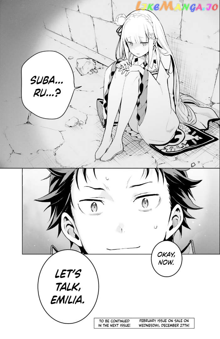 Re:zero Kara Hajimeru Isekai Seikatsu Dai 4-Shou - Seiiki To Gouyoku No Majo Chapter 44 - page 25