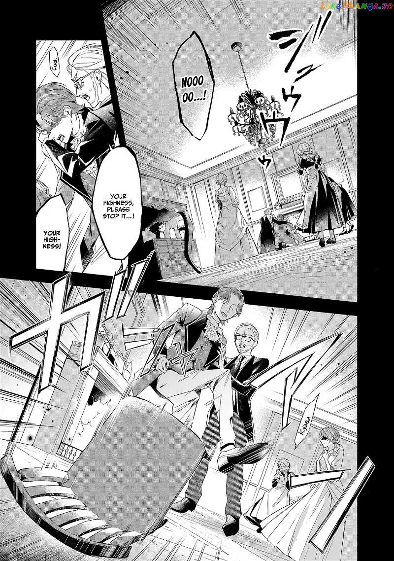 If The Villainess And The Villain Were To Meet And Fall In Love Chapter 9 - page 4