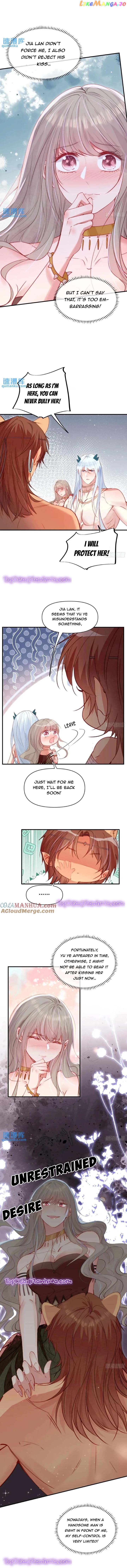 Sweet Love in Beast World: I Am the Rain God in Another World Chapter 46 - page 5