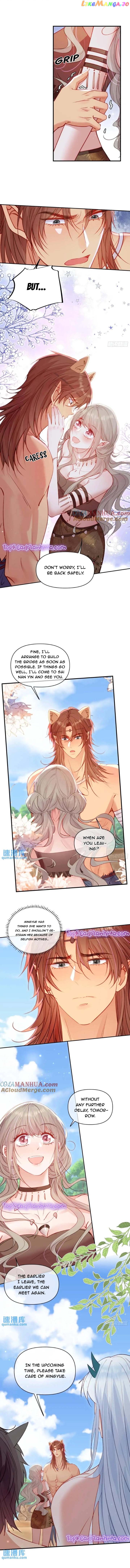 Sweet Love in Beast World: I Am the Rain God in Another World Chapter 47 - page 6