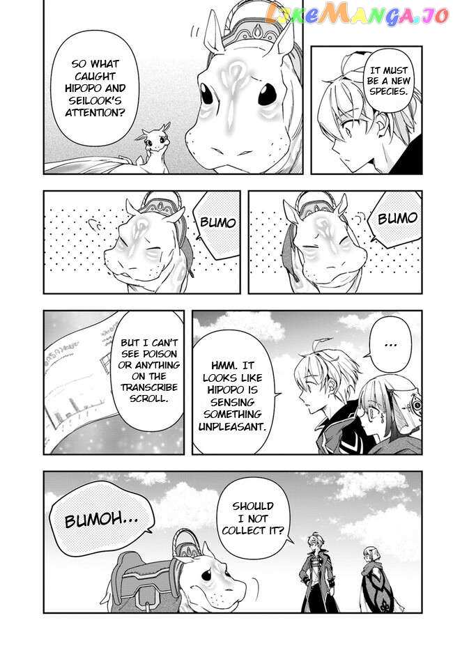 The Frontier Alchemist ~ I Can’t Go Back to That Job After You Made My Budget Zero Chapter 24.2 - page 14