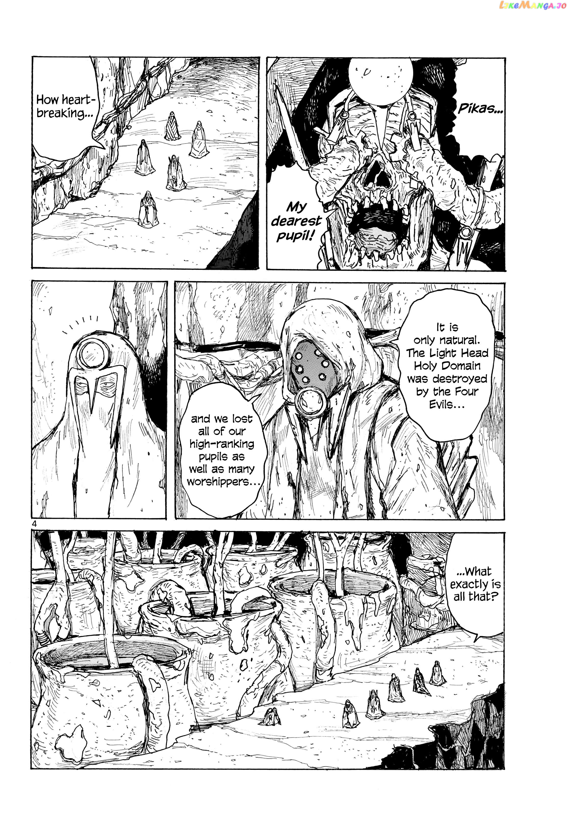 Dai Dark Chapter 43 - page 4