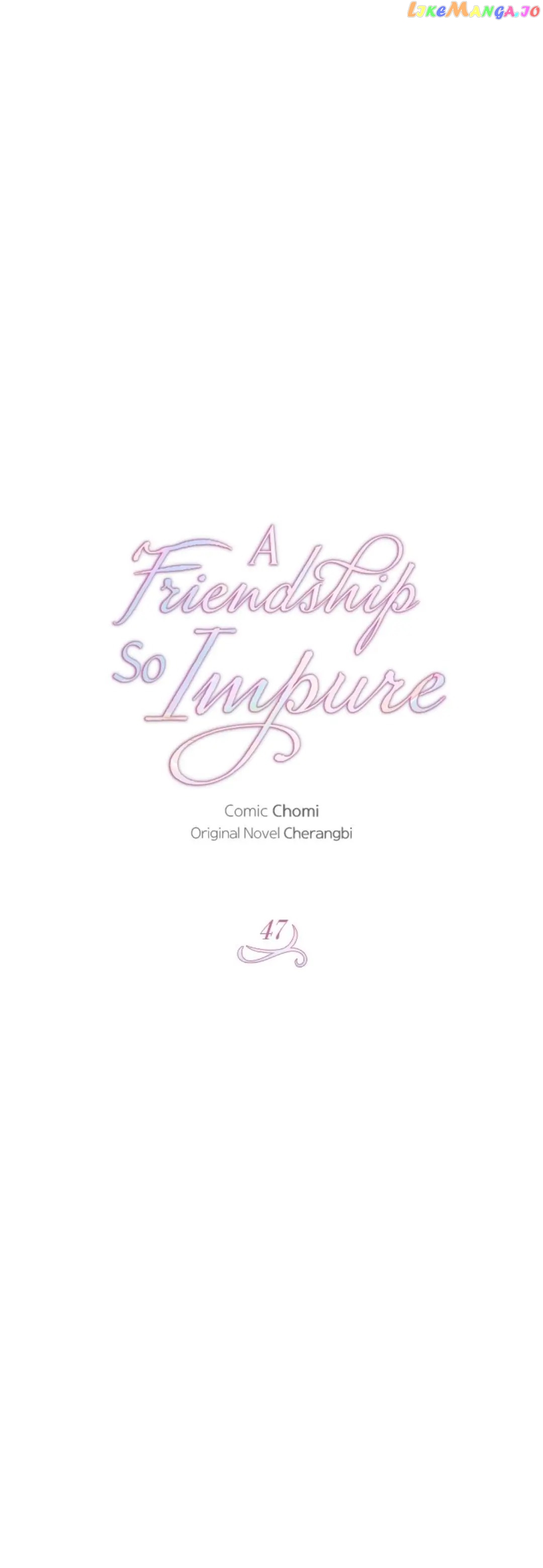 The Impure Type of Friendship Chapter 47 - page 6