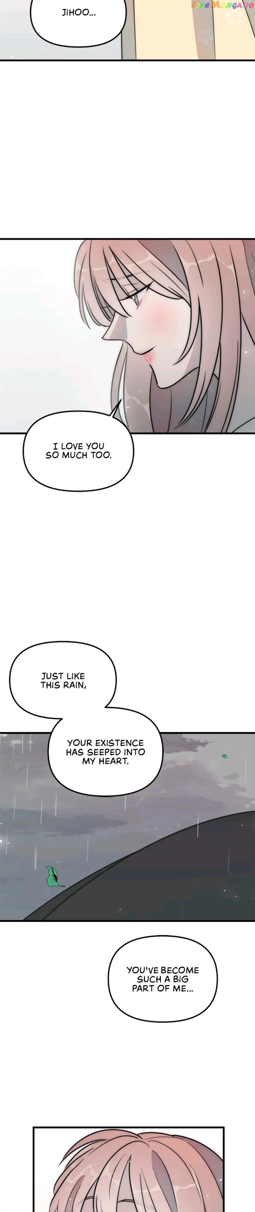 The Impure Type of Friendship Chapter 47 - page 19