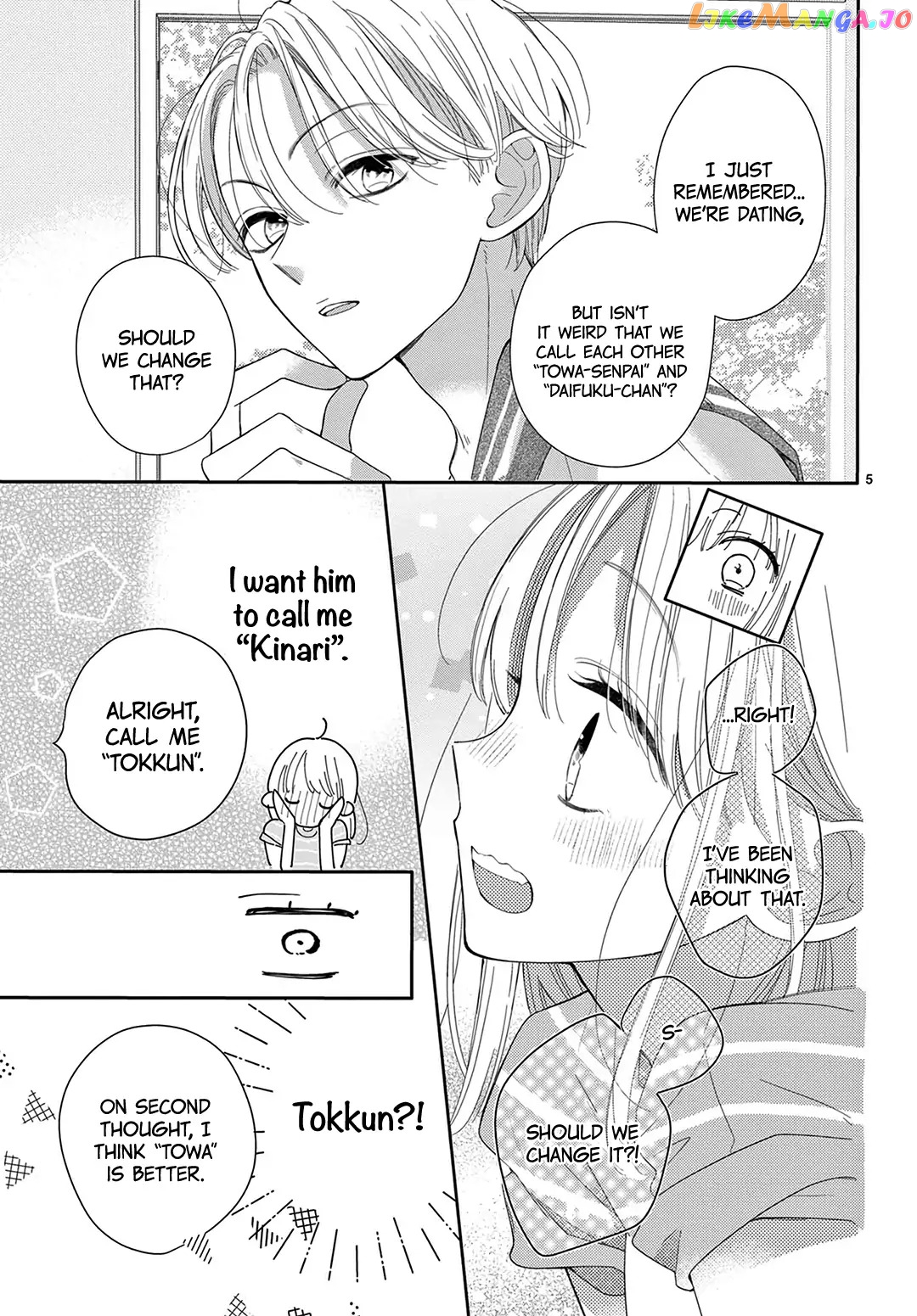 Daifuku-Chan To Ouji-Sama Chapter 27 - page 7