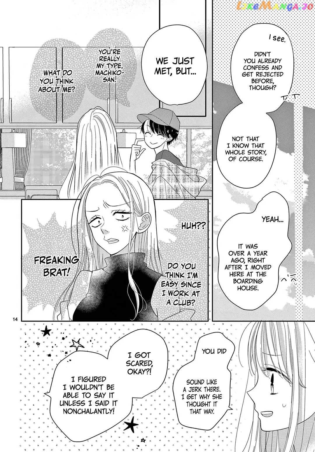 Daifuku-Chan To Ouji-Sama Chapter 27 - page 16