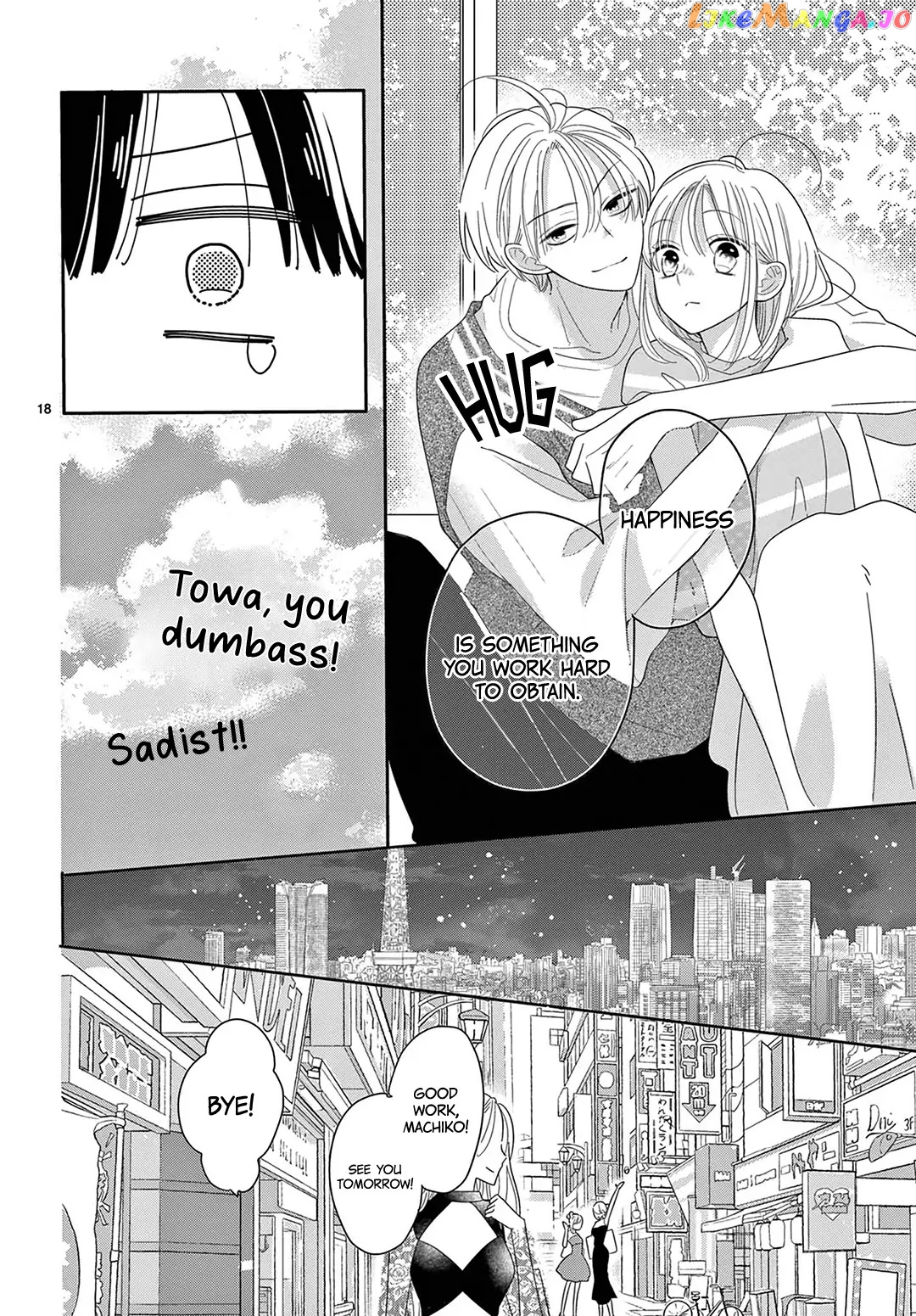 Daifuku-Chan To Ouji-Sama Chapter 27 - page 20