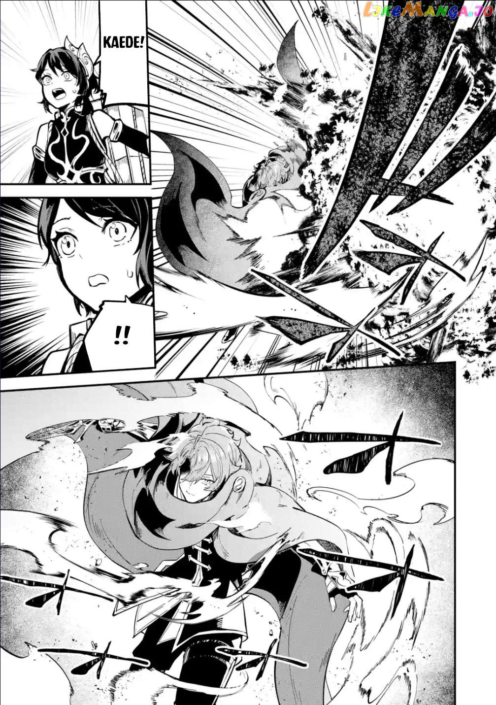 After Being Transferred to Another World I Became a Magical Swordsman Through Cheats Chapter 30.1 - page 20