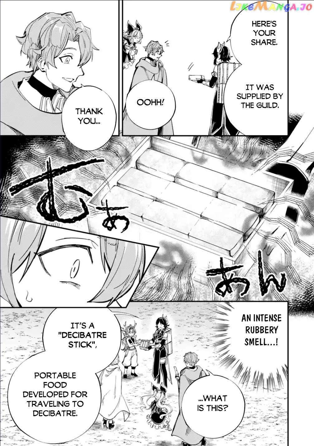 After Being Transferred to Another World I Became a Magical Swordsman Through Cheats Chapter 30.1 - page 4