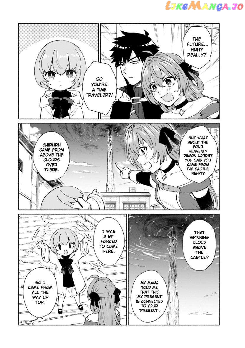 When I Was Reincarnated In Another World, I Was A Heroine And He Was A Hero Chapter 39 - page 2