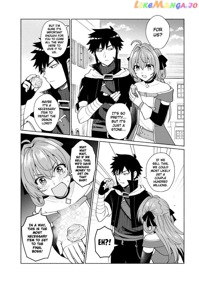 When I Was Reincarnated In Another World, I Was A Heroine And He Was A Hero Chapter 39 - page 5