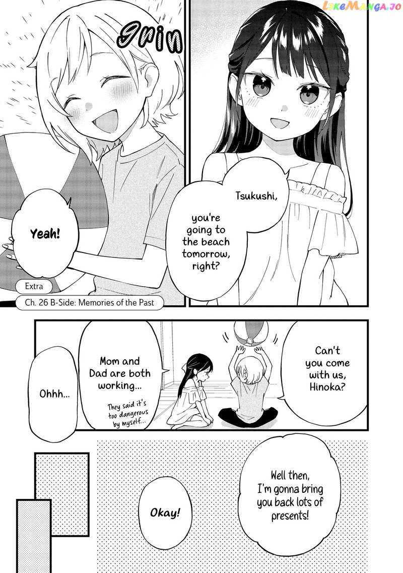 A Yuri Manga That Starts With Getting Rejected In A Dream chapter 26.2 - page 13