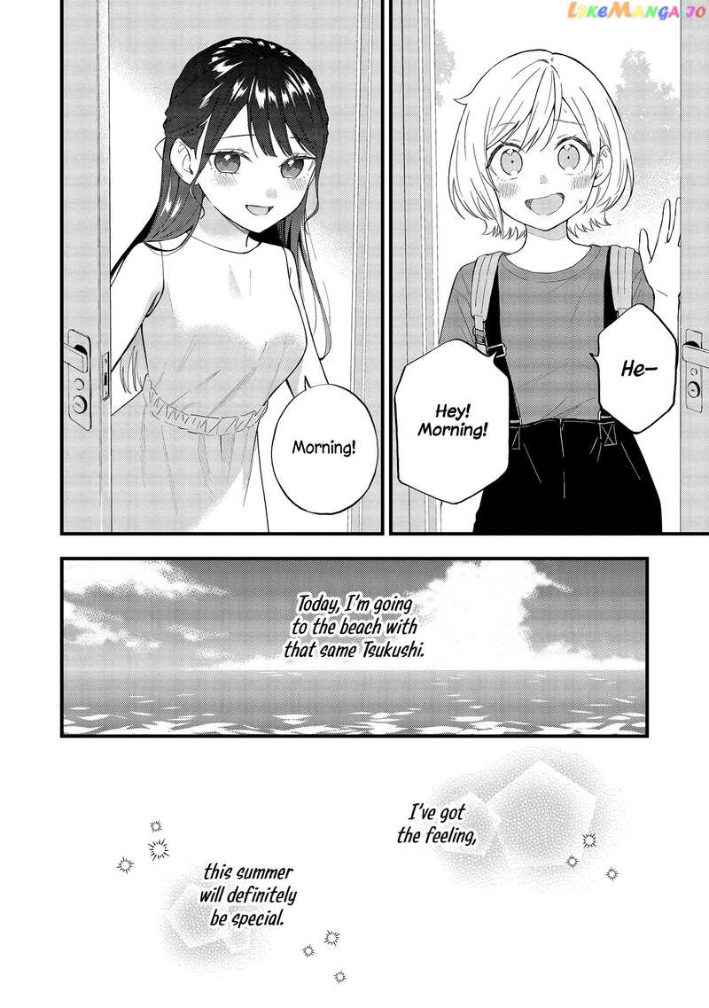 A Yuri Manga That Starts With Getting Rejected In A Dream chapter 26.2 - page 18