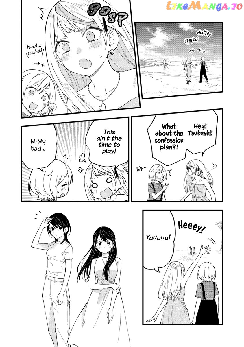 A Yuri Manga That Starts With Getting Rejected In A Dream chapter 29 - page 3