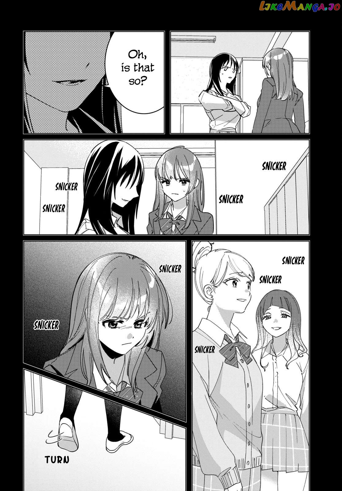 I Shaved. Then I Brought a High School Girl Home. Chapter 46 - page 13