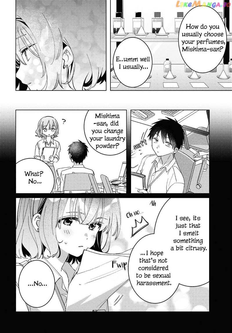 I Shaved. Then I Brought a High School Girl Home. Chapter 46.5 - page 5