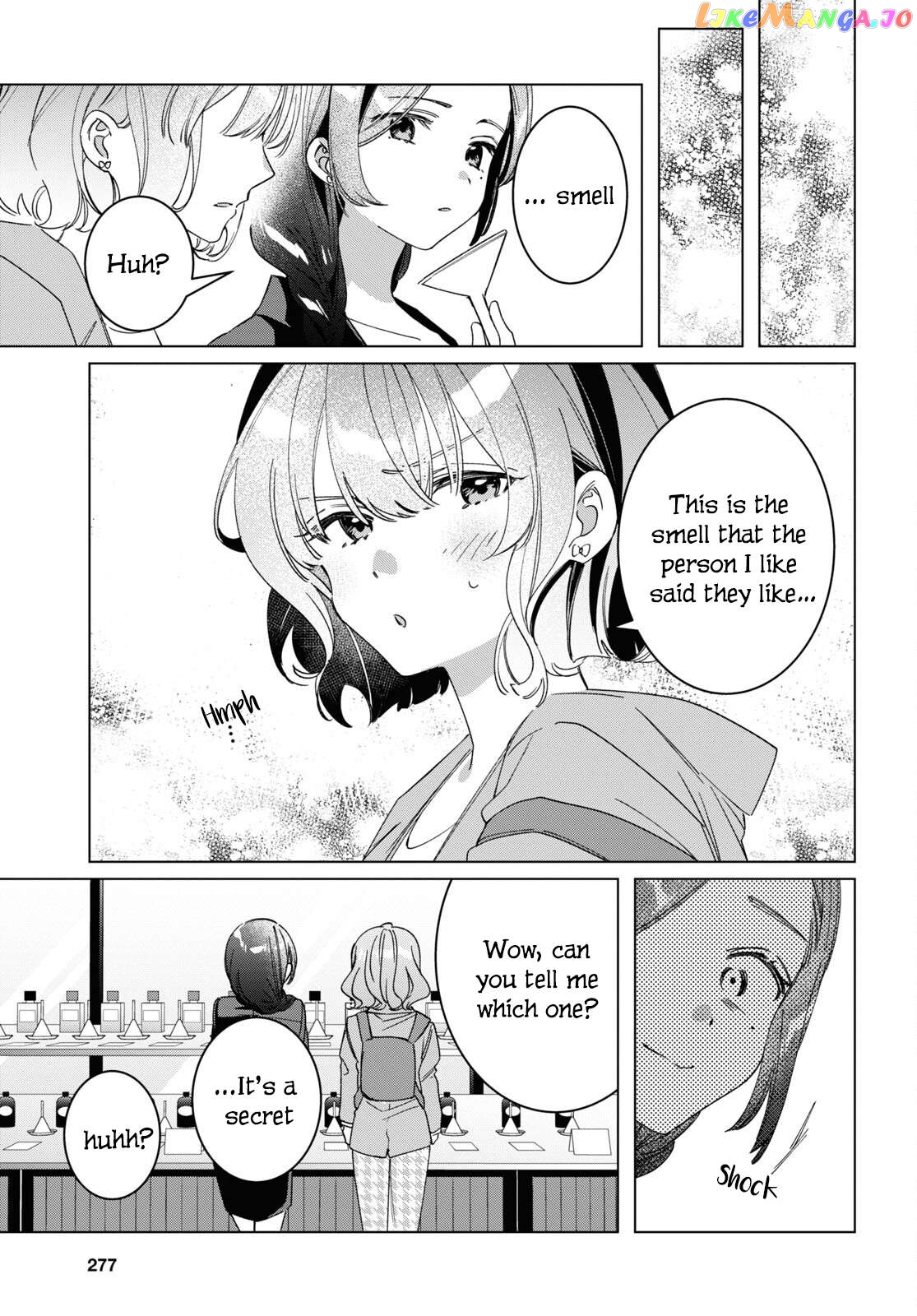 I Shaved. Then I Brought a High School Girl Home. Chapter 46.5 - page 6